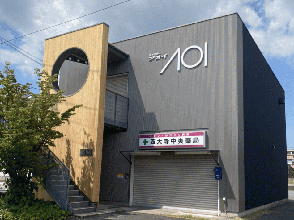 ギャラリー外観